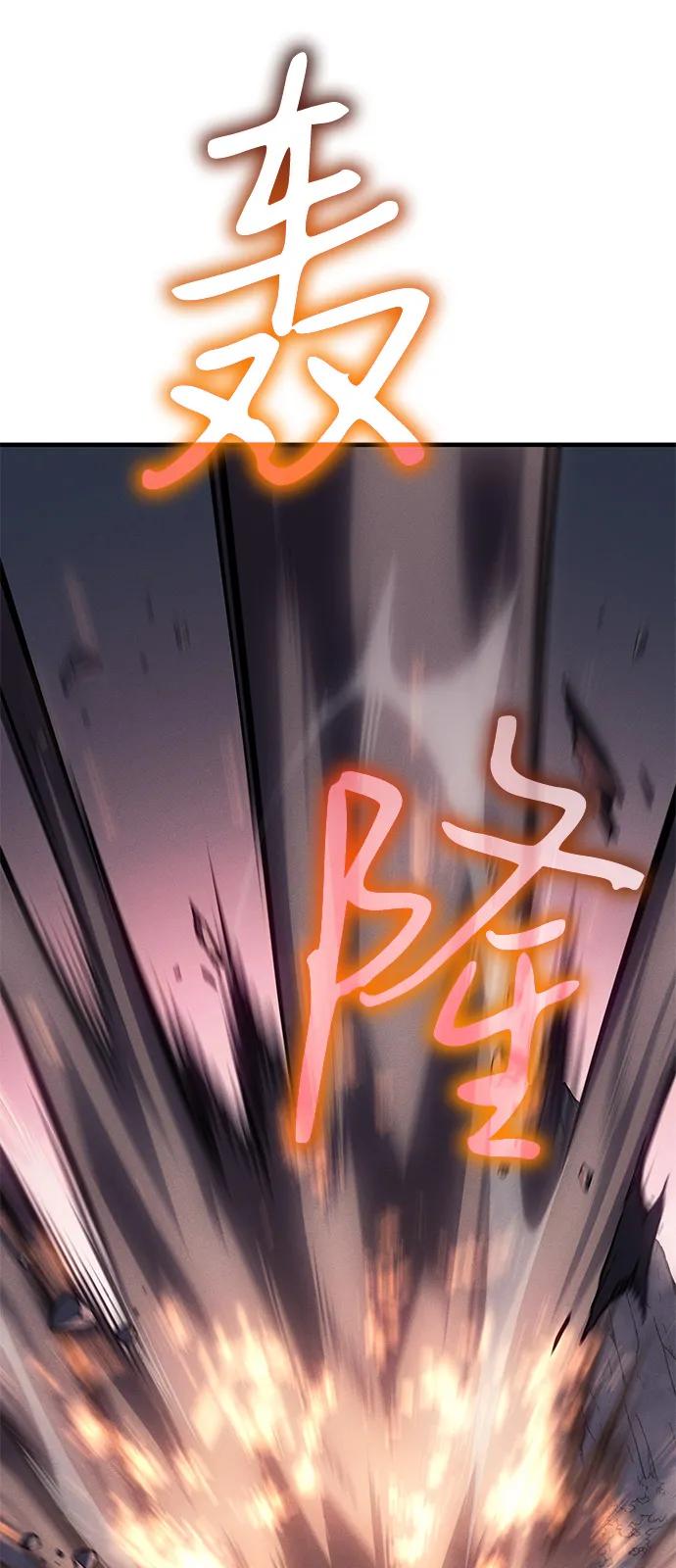 第 93 页