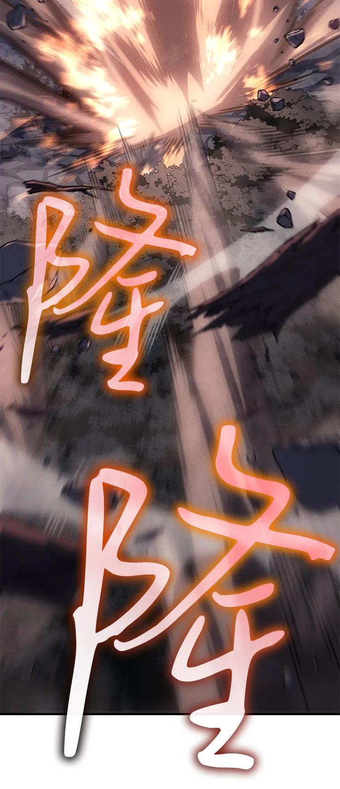 第 94 页