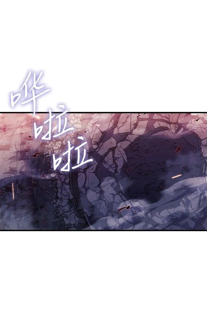 第 96 页
