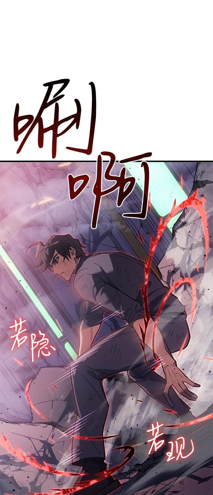 第 97 页