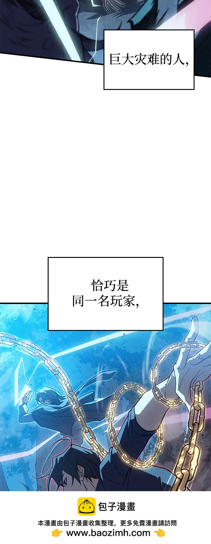第 100 页