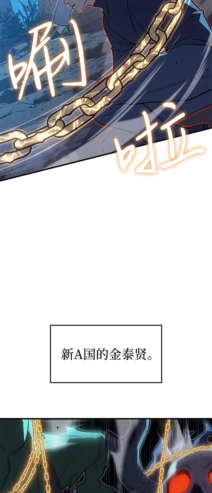 第 101 页