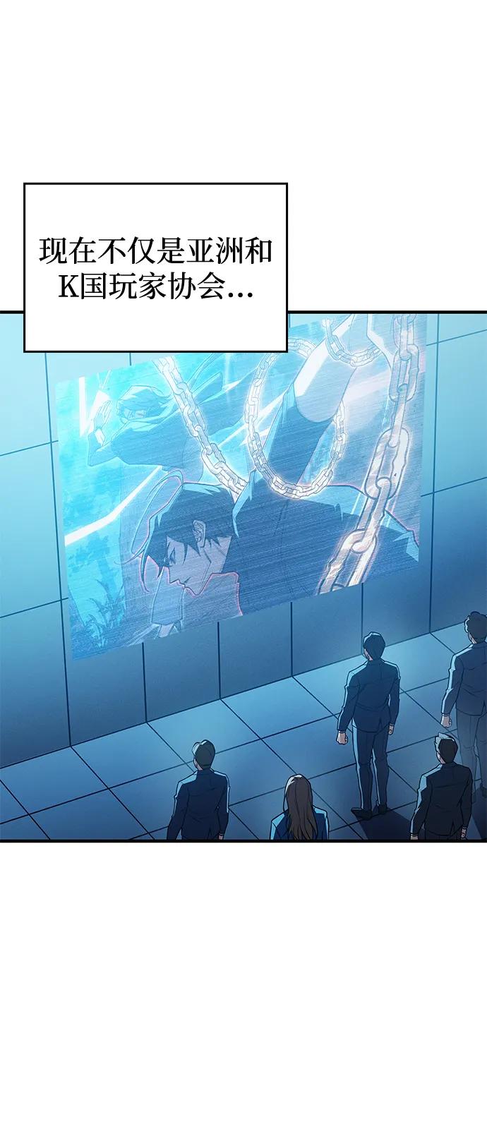 第 103 页