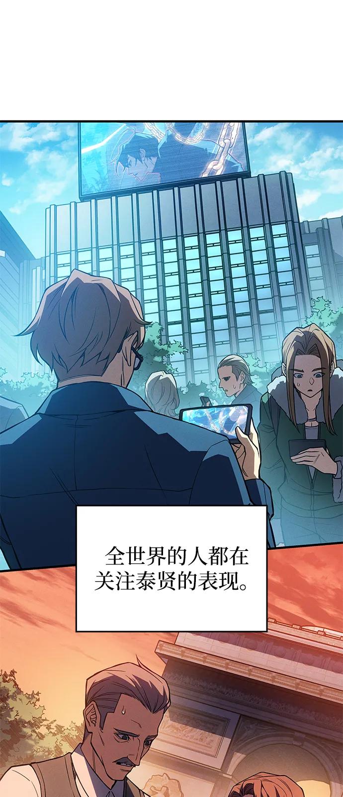 第 104 页