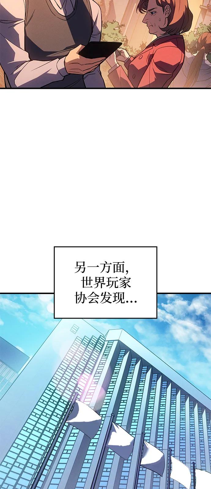 第 105 页