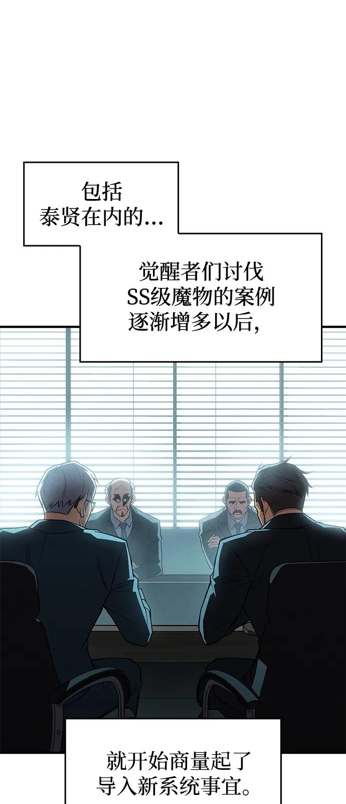 第 107 页