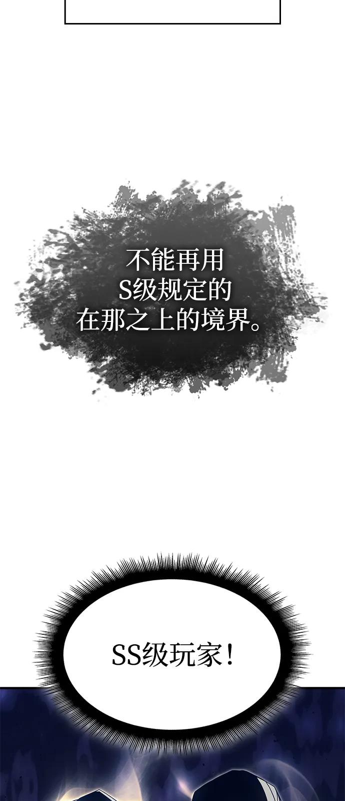 第 108 页