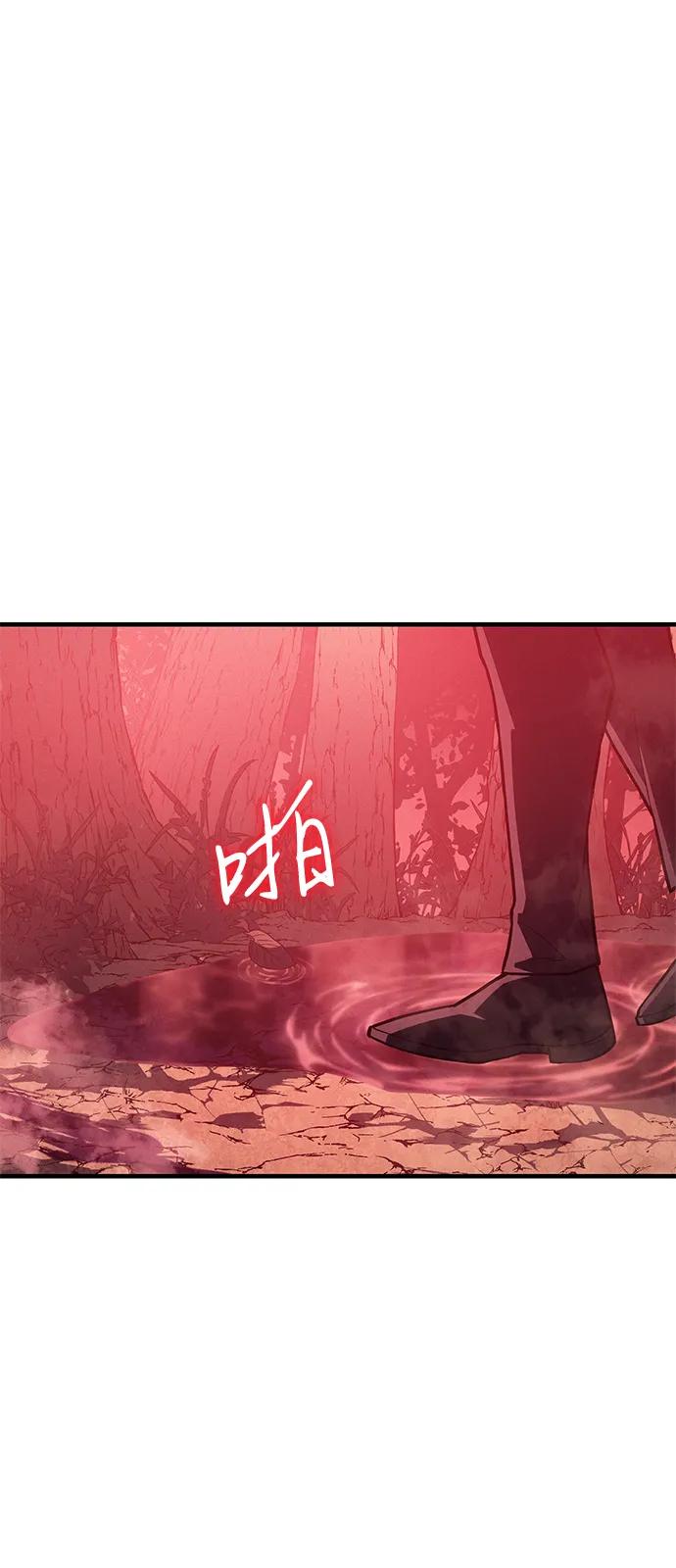 第 111 页