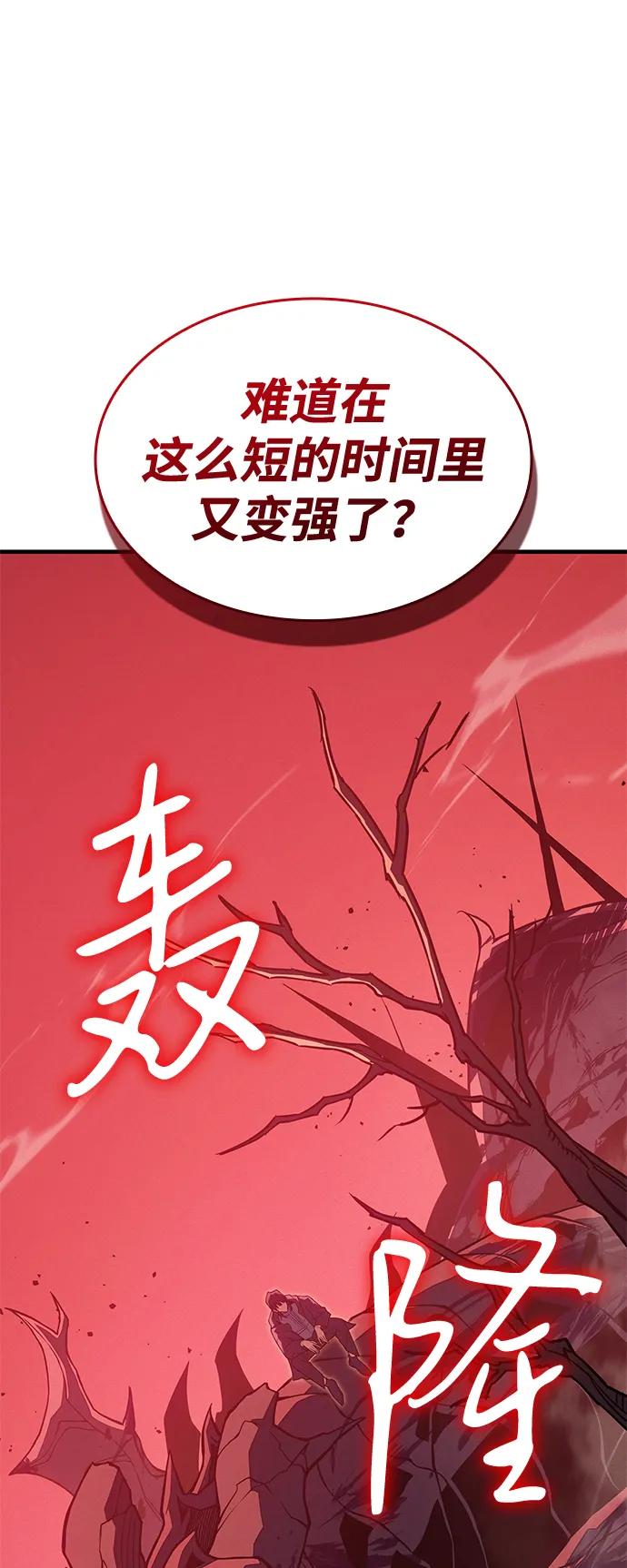 第 113 页