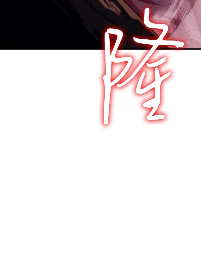 第 115 页