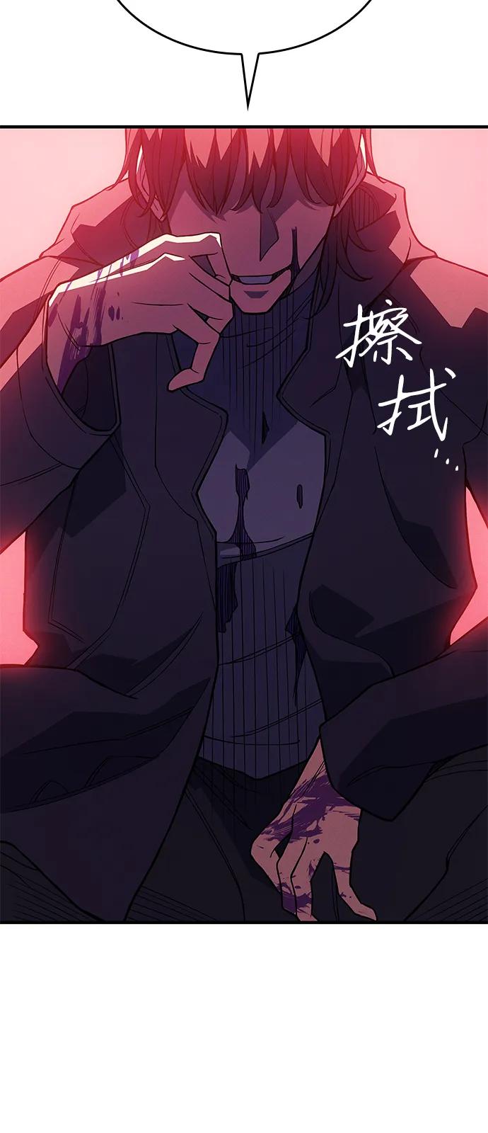 第 117 页