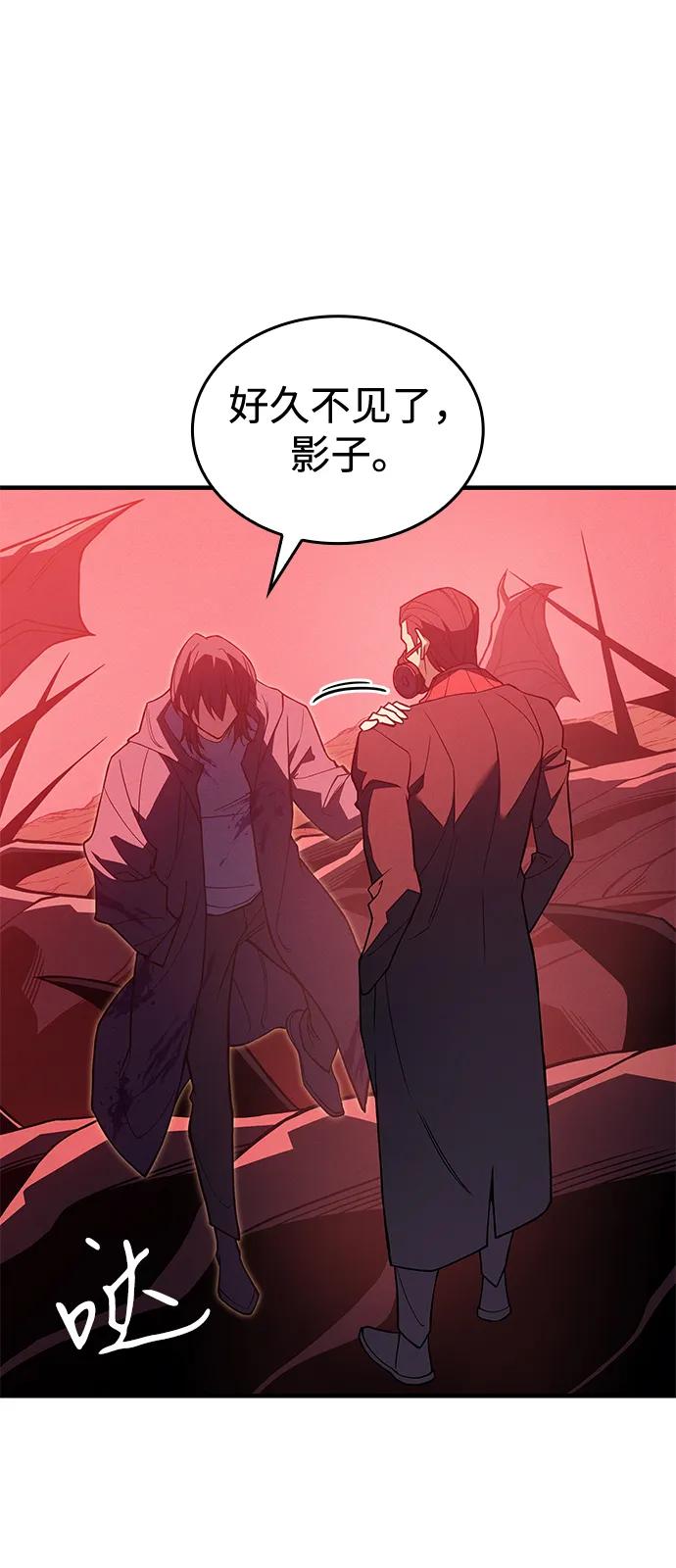 第 119 页