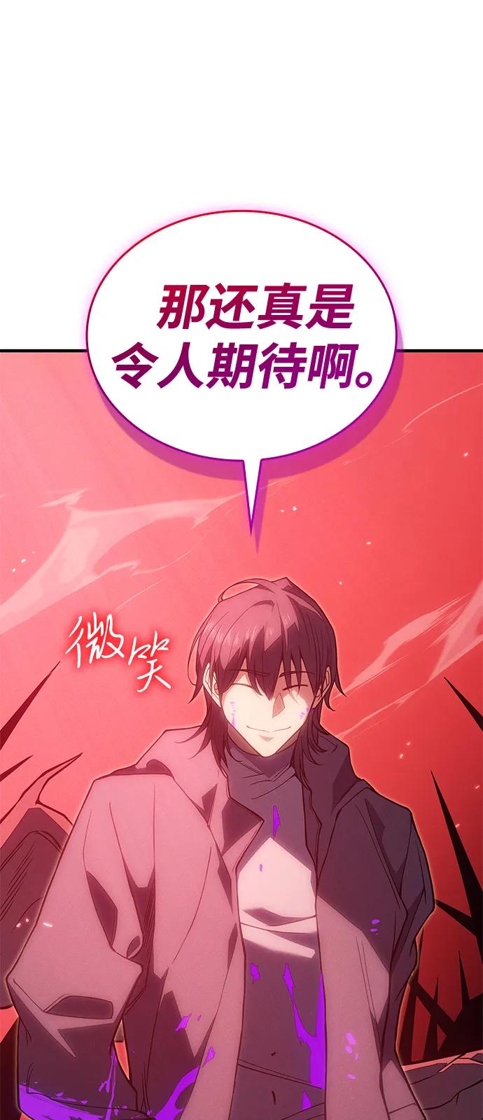 第 123 页