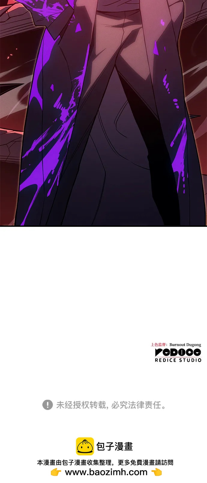第 124 页