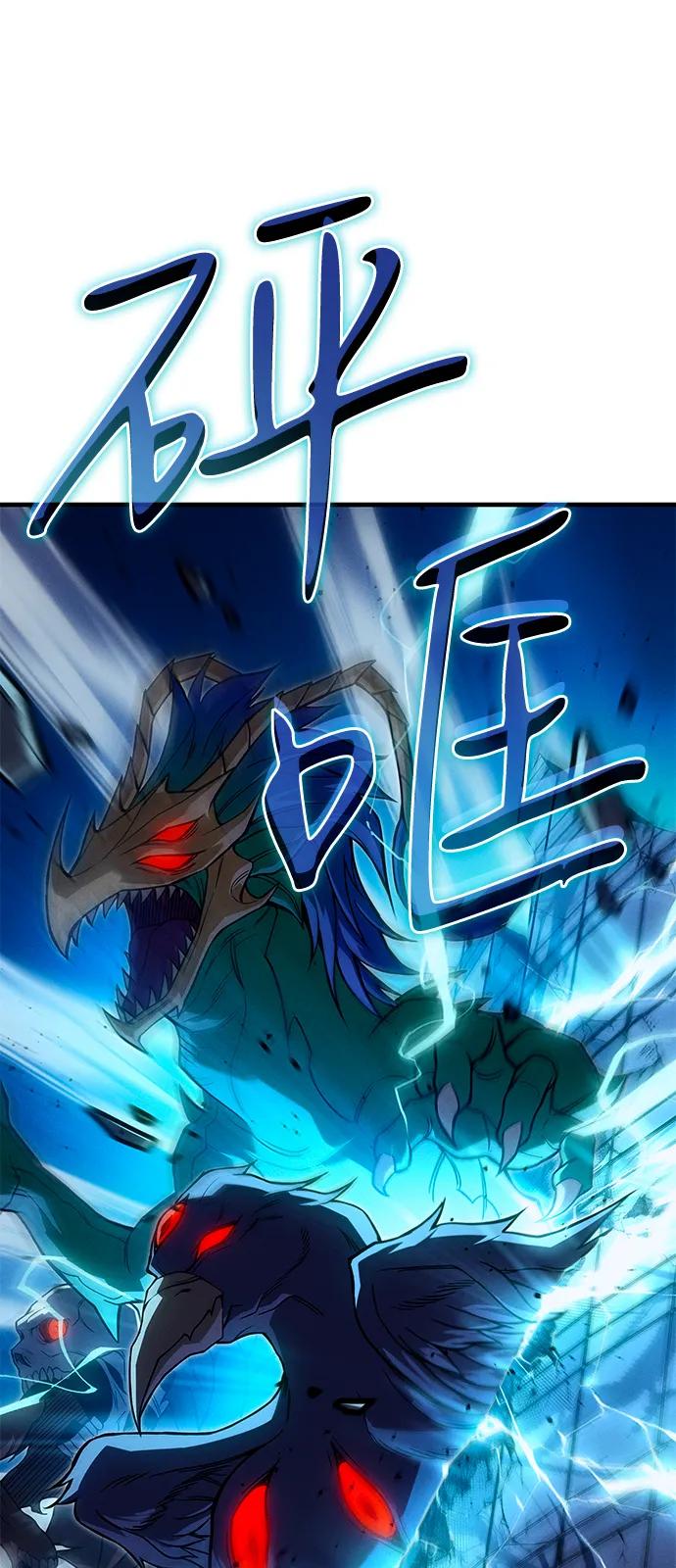 第 80 页