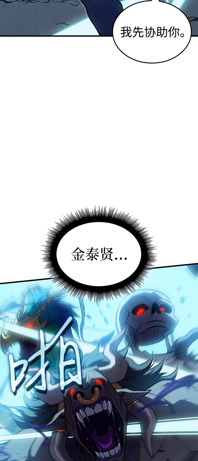 第 83 页