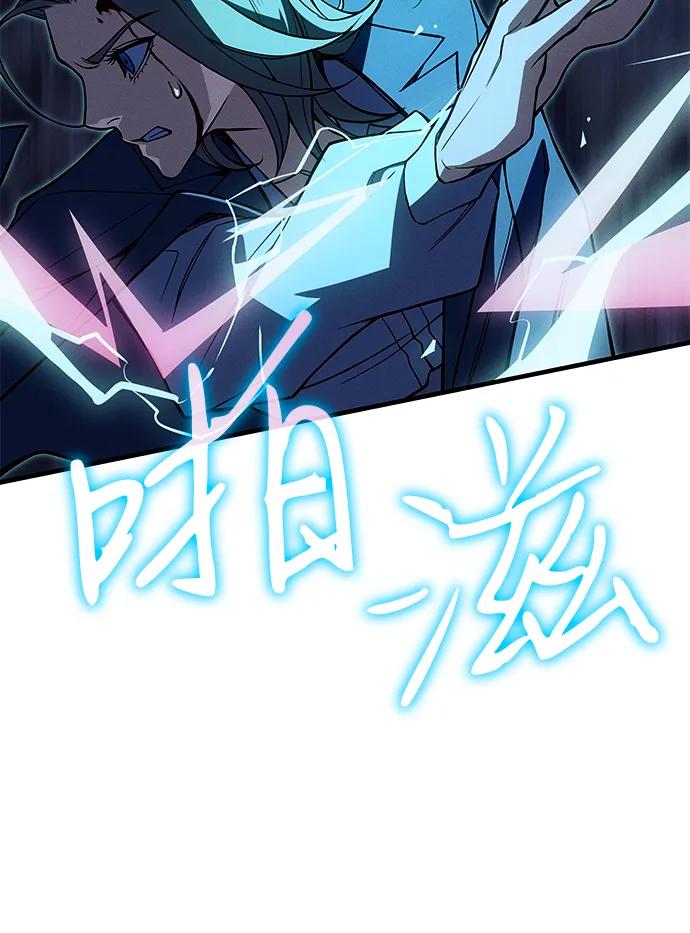 第 85 页