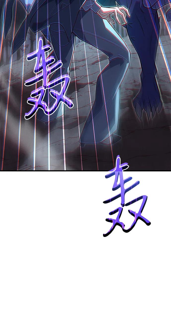 第 89 页