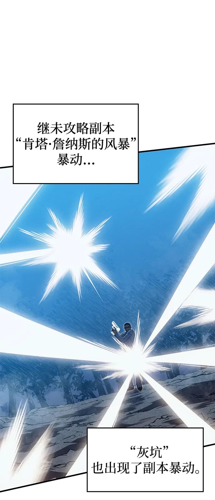 第 98 页