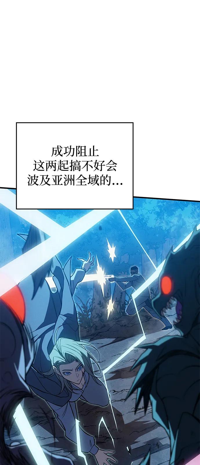 第 99 页
