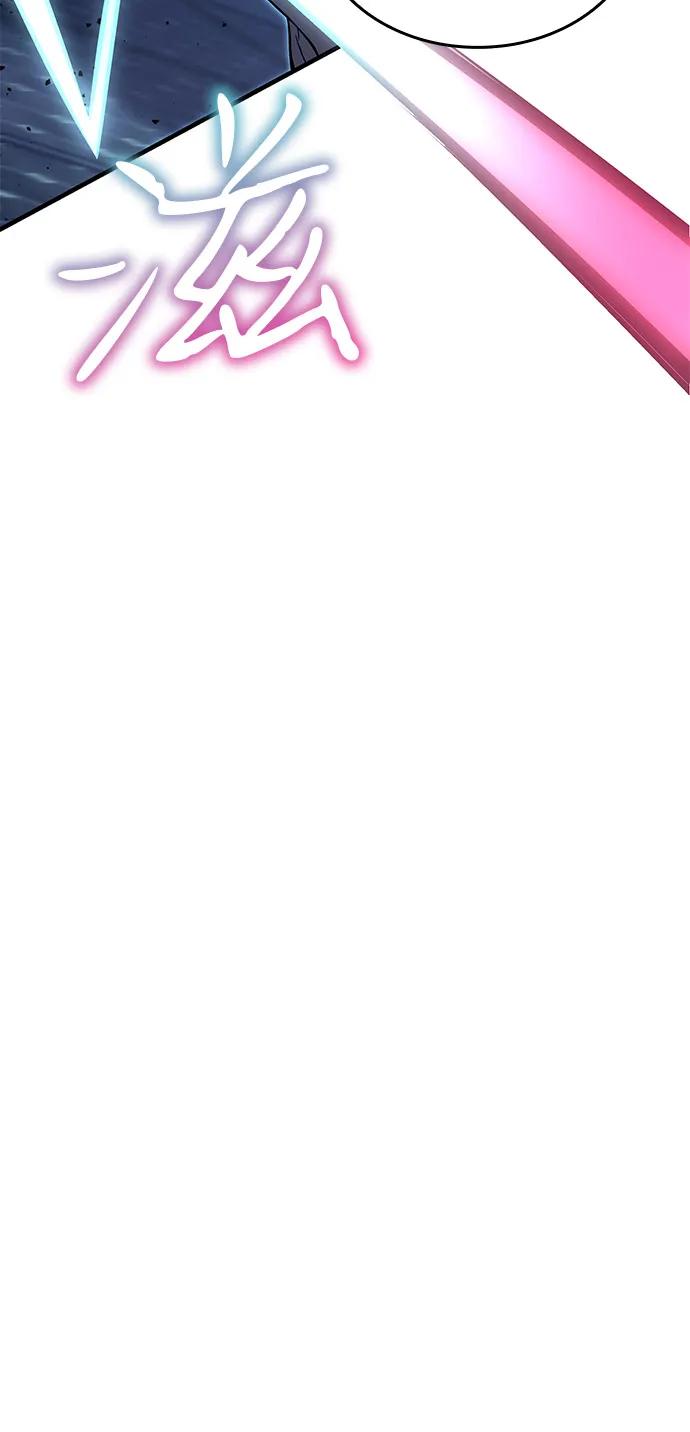 第 101 页