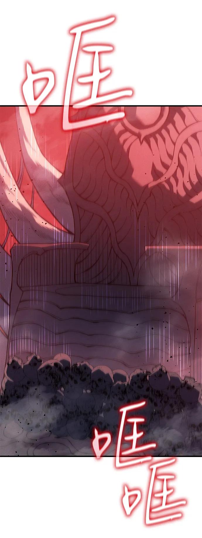 第 102 页