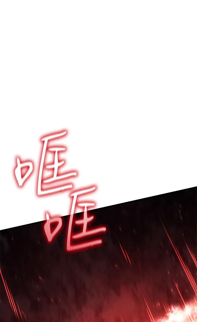 第 103 页