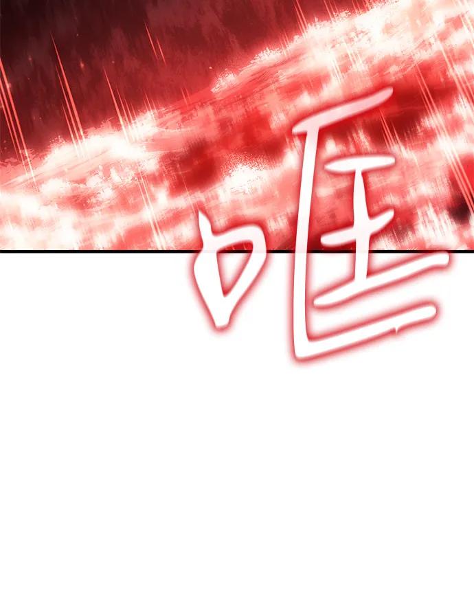 第 104 页