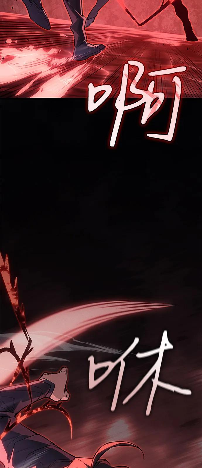 第 106 页