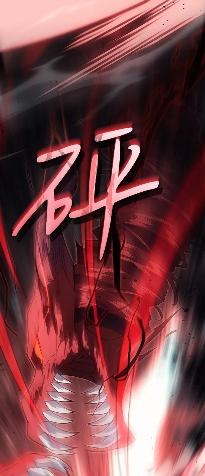 第 108 页