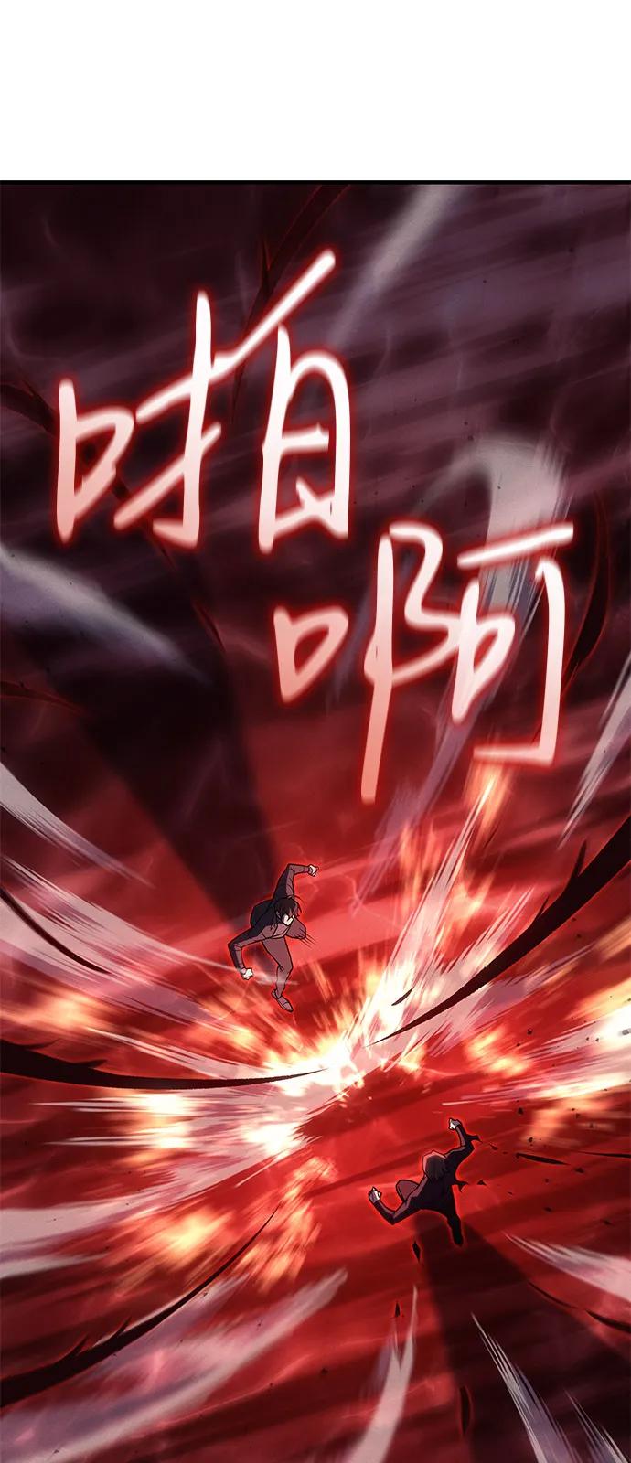 第 114 页