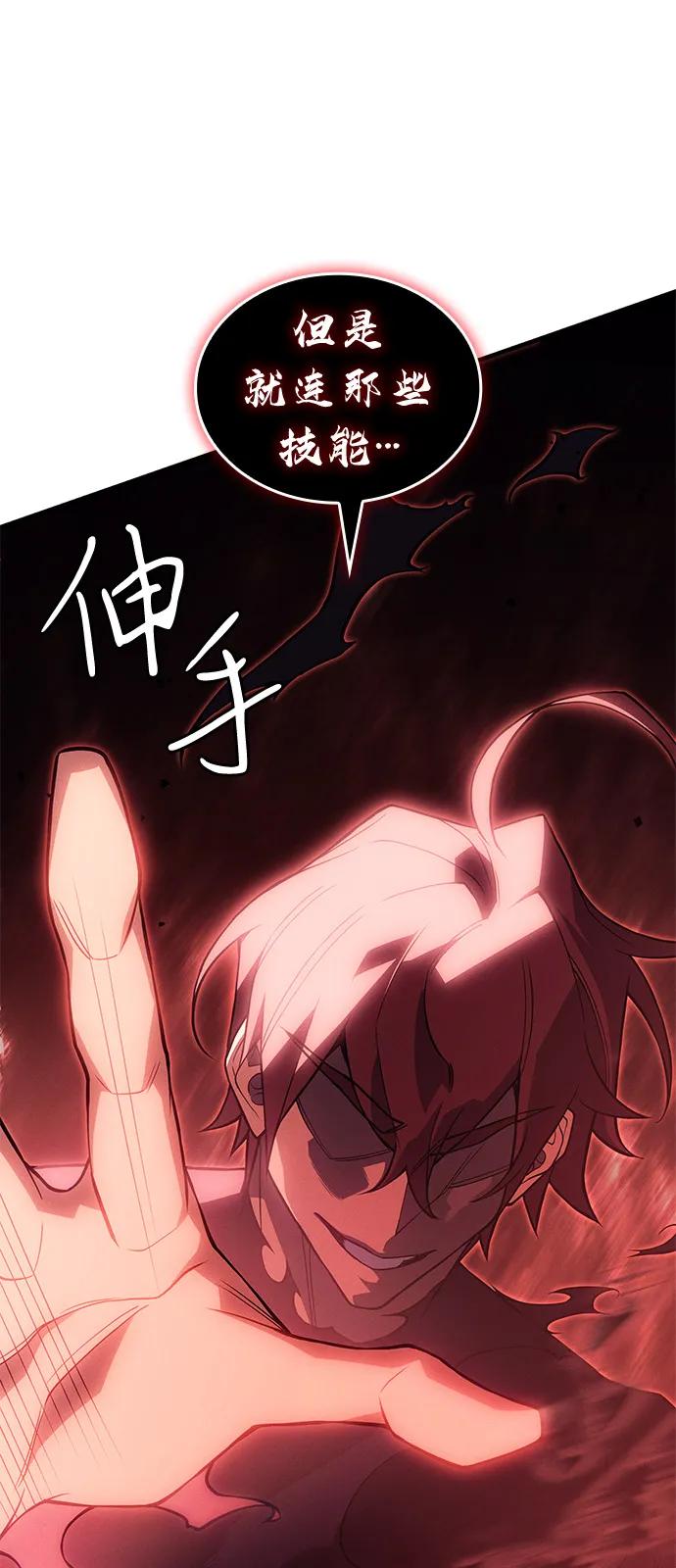 第 116 页