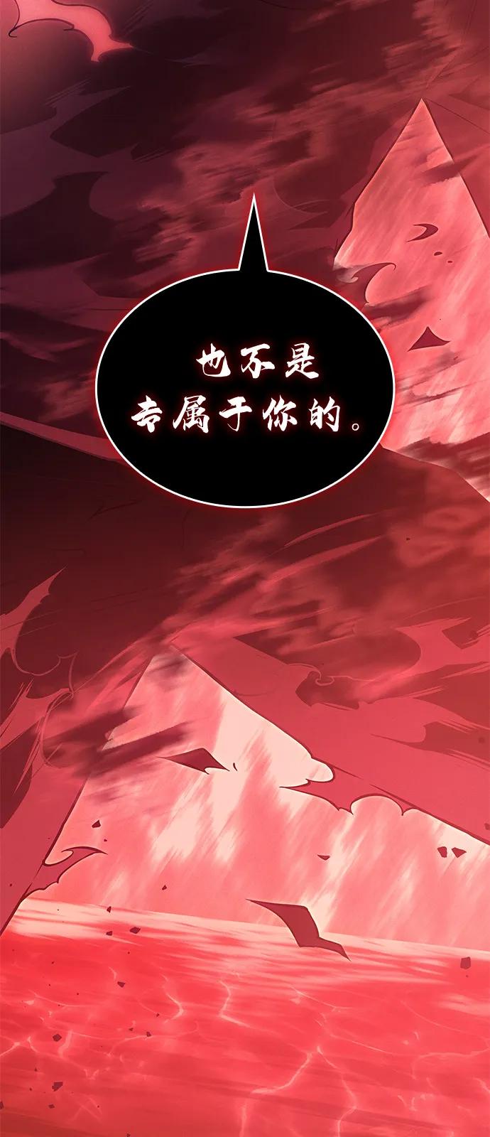 第 117 页