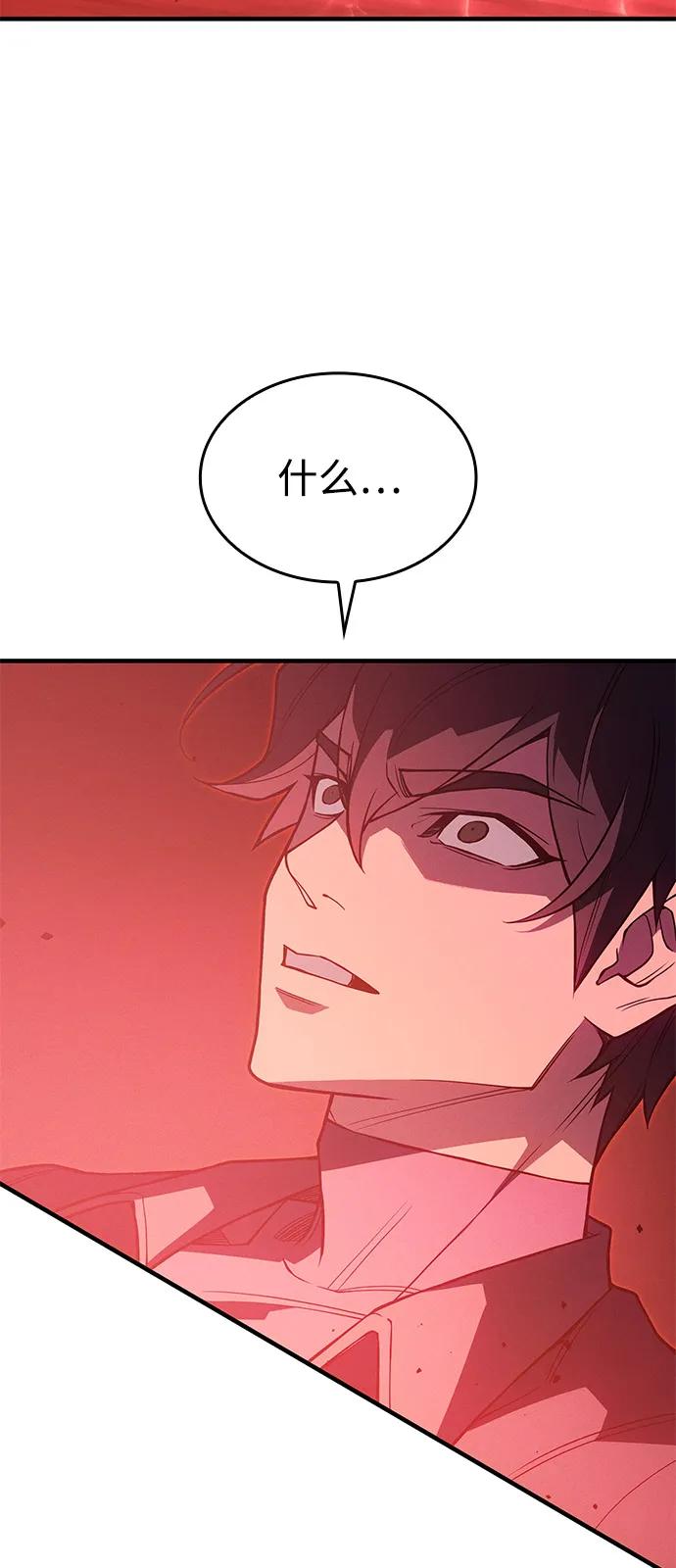 第 118 页
