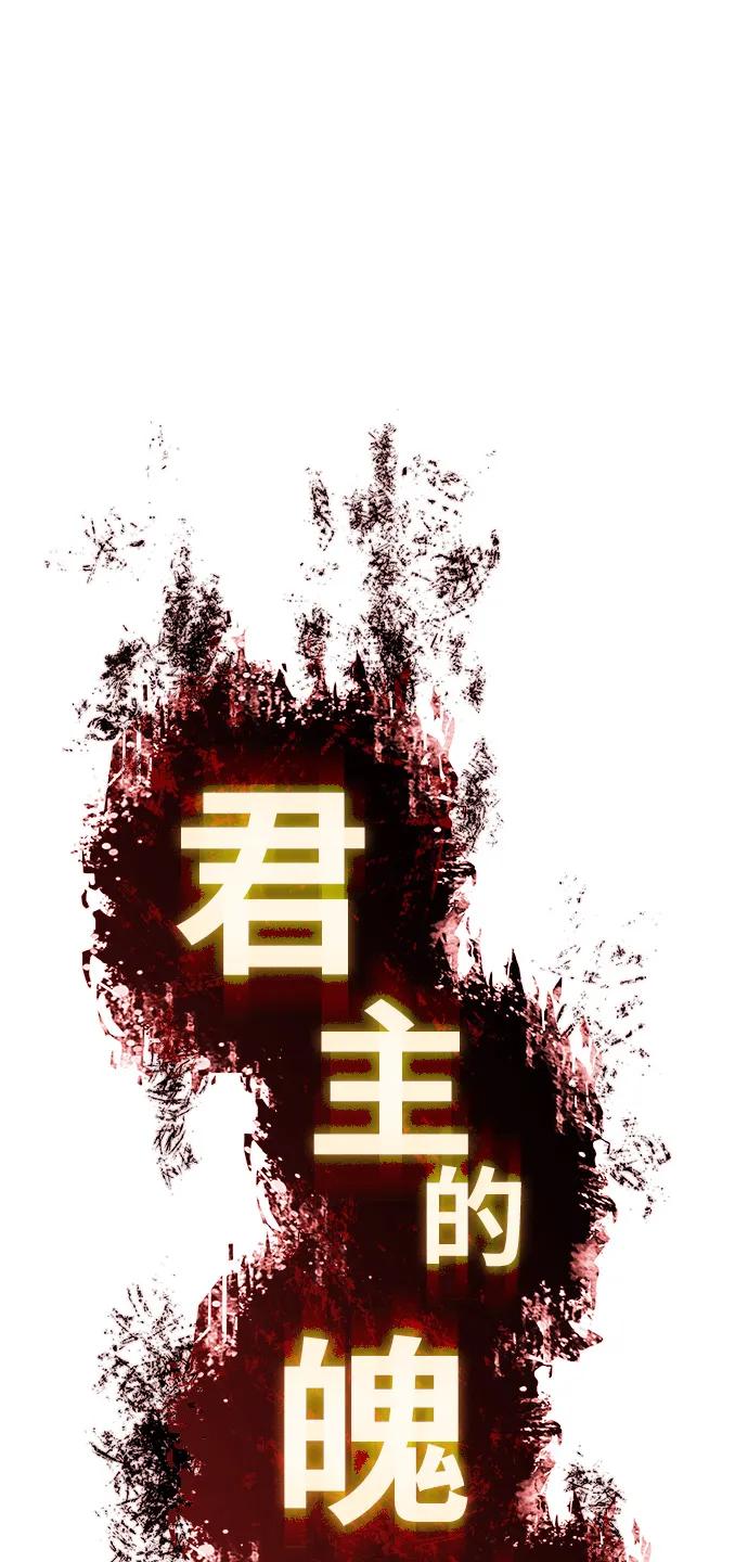第 121 页
