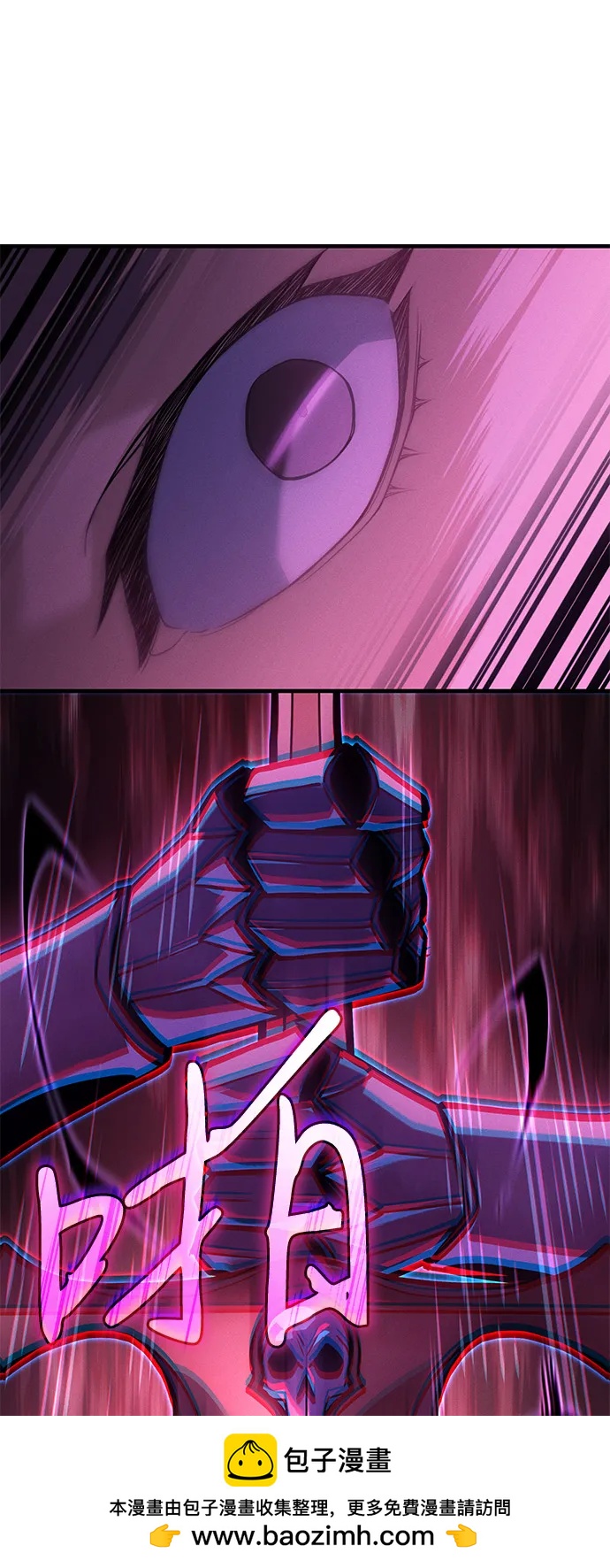 第 124 页