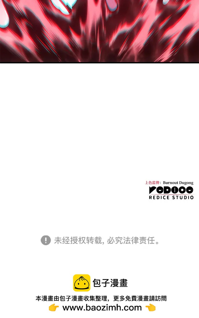 第 127 页