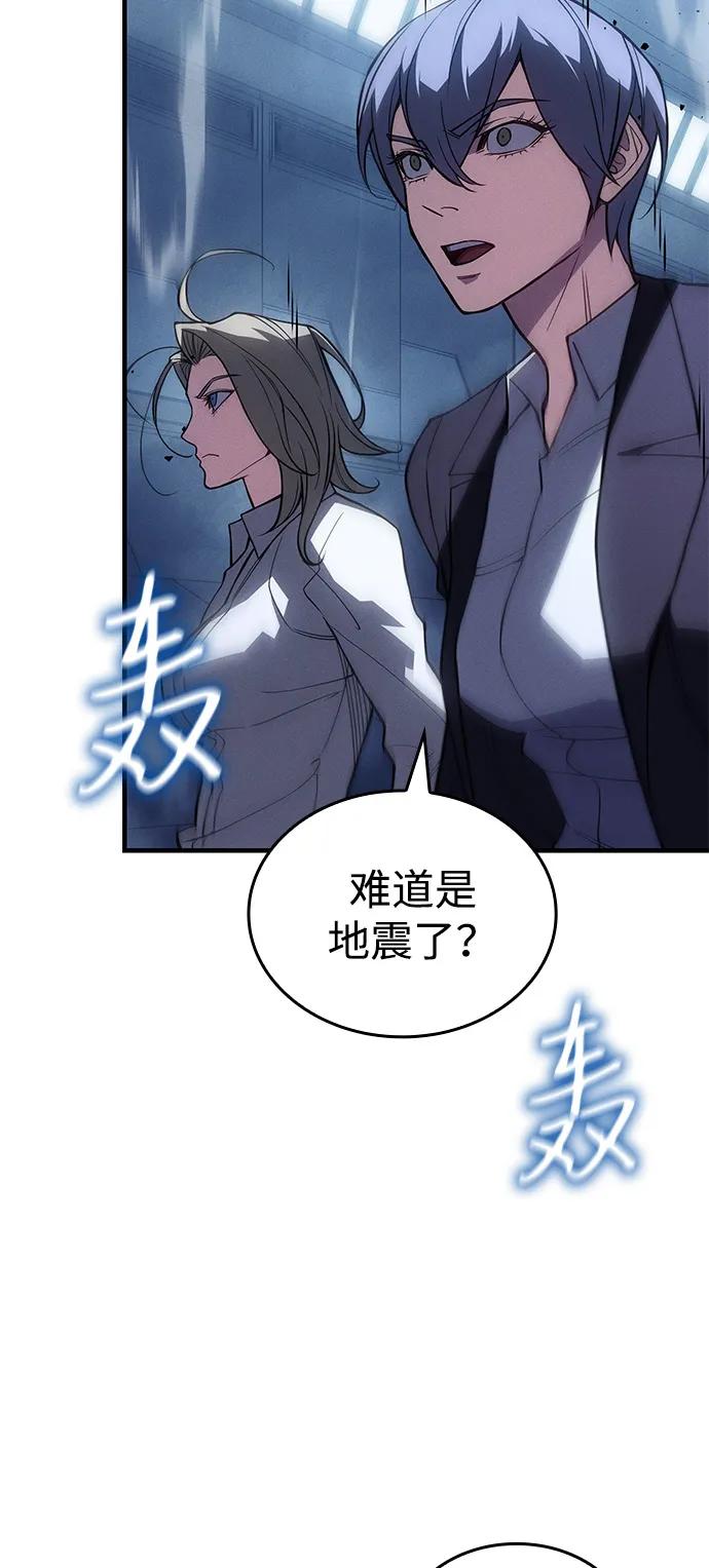 第 93 页