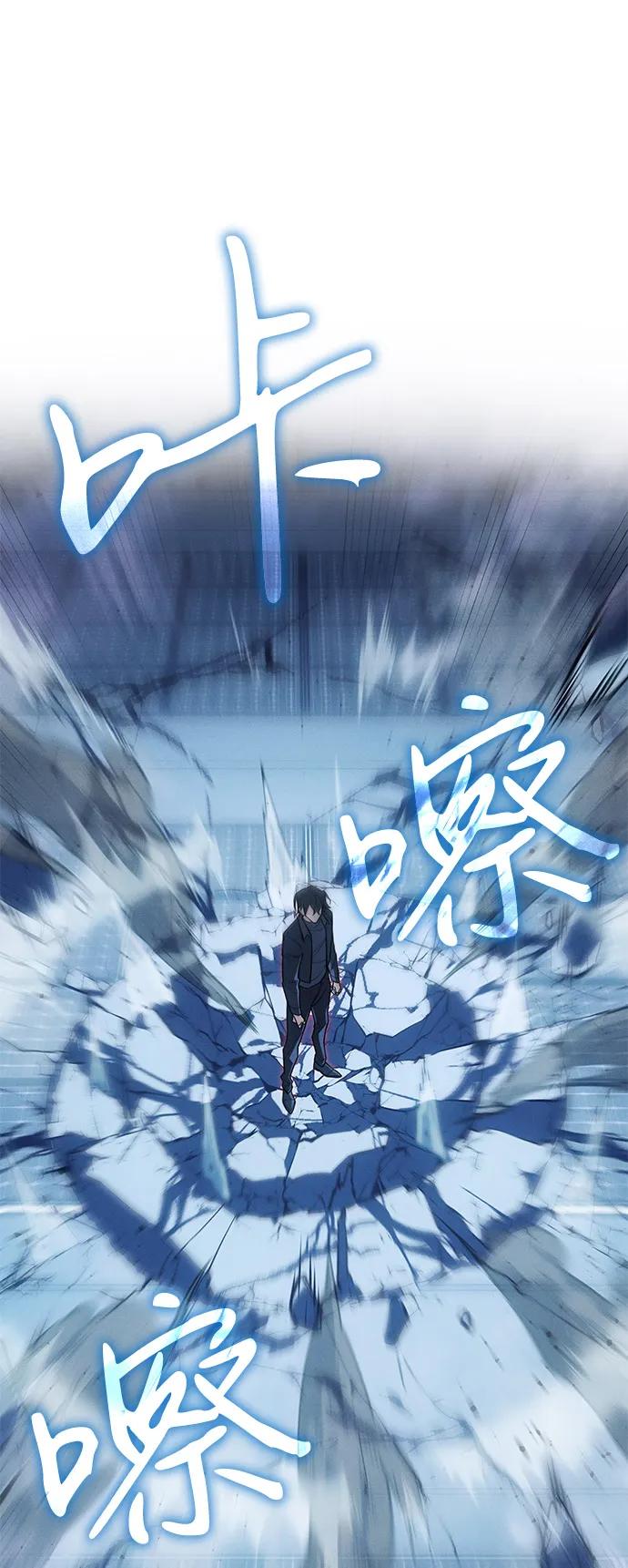 第 97 页