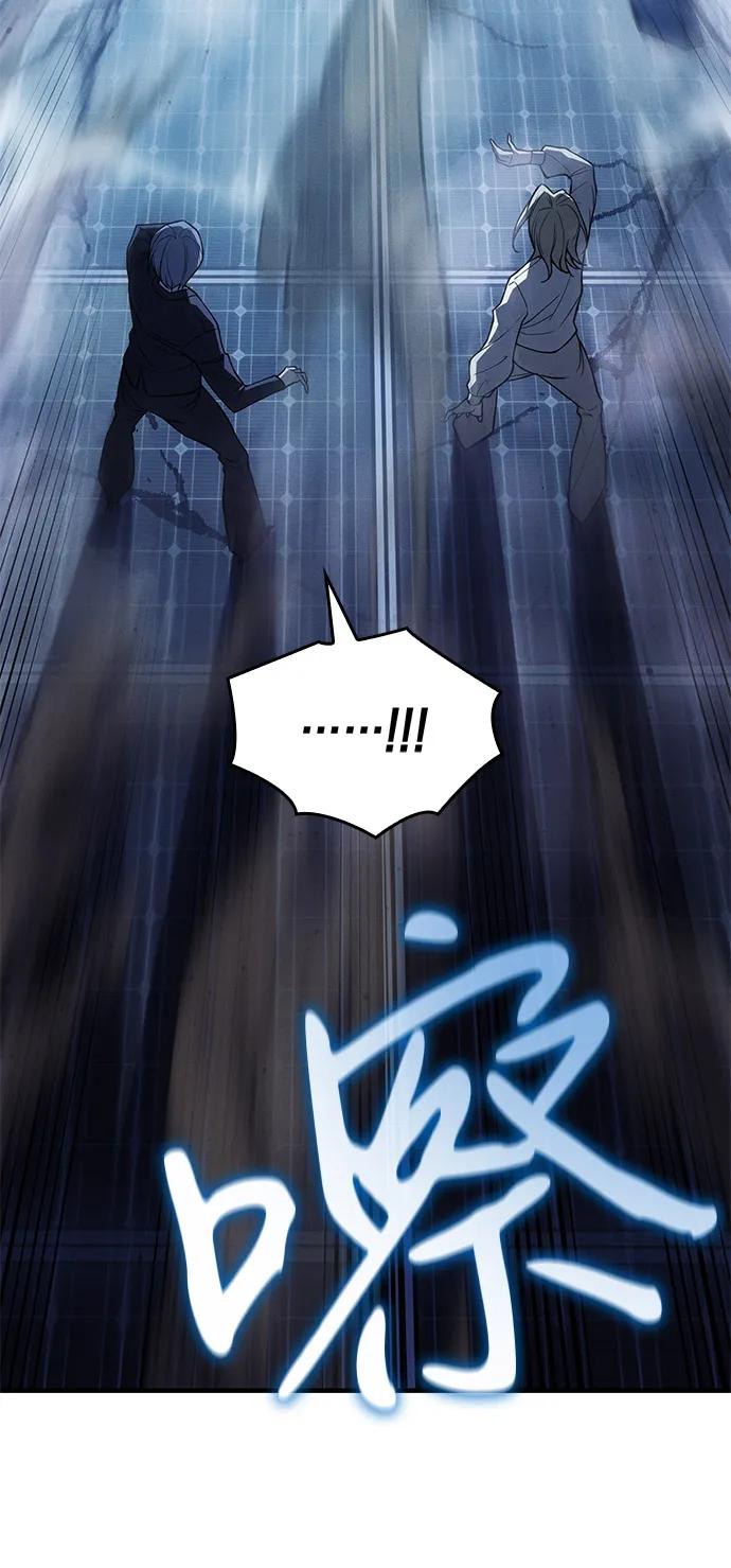 第 98 页