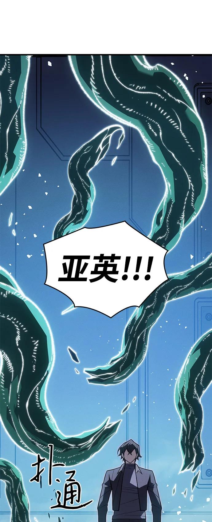 第 101 页