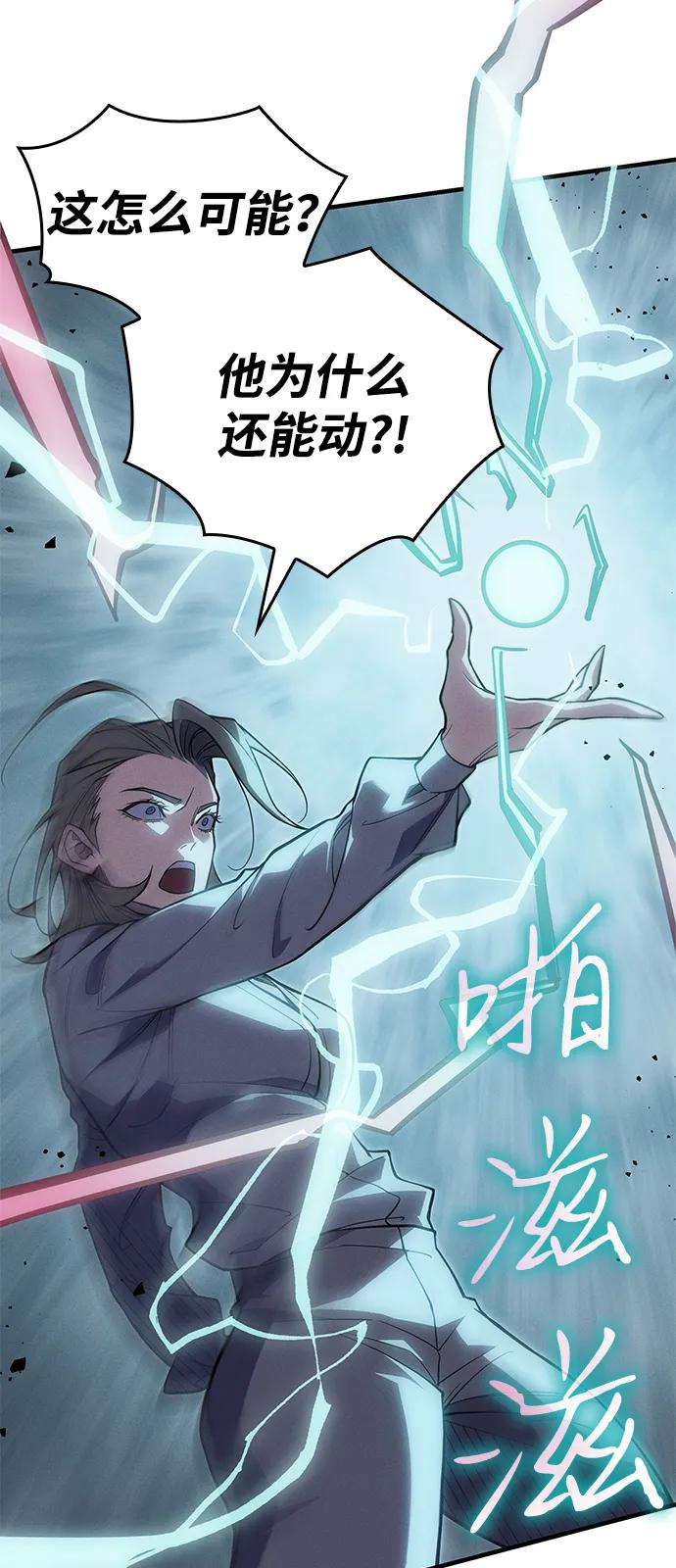 第 103 页