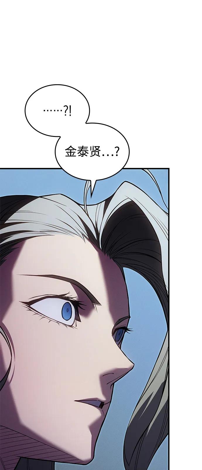 第 106 页