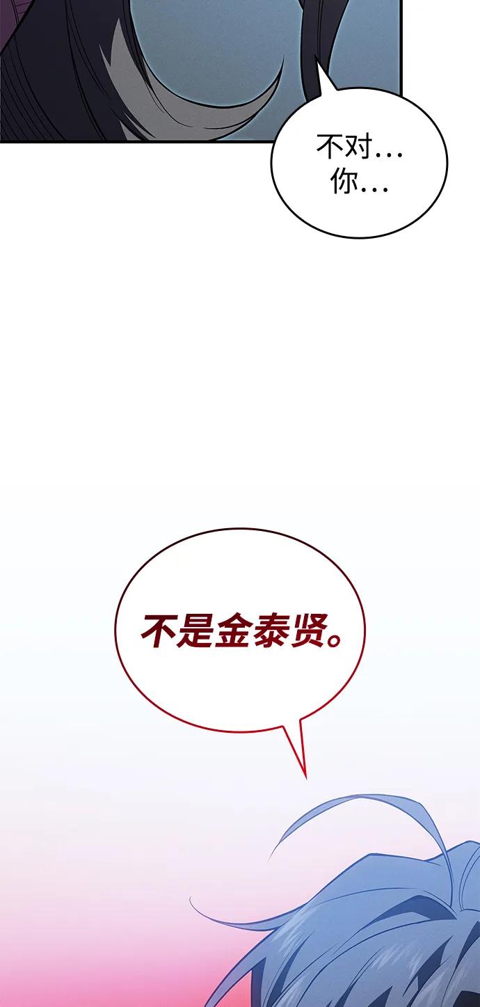 第 107 页