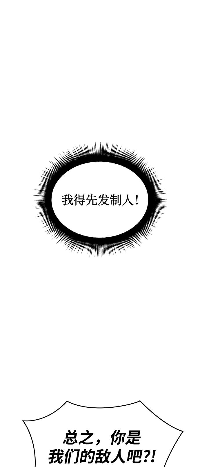 第 113 页