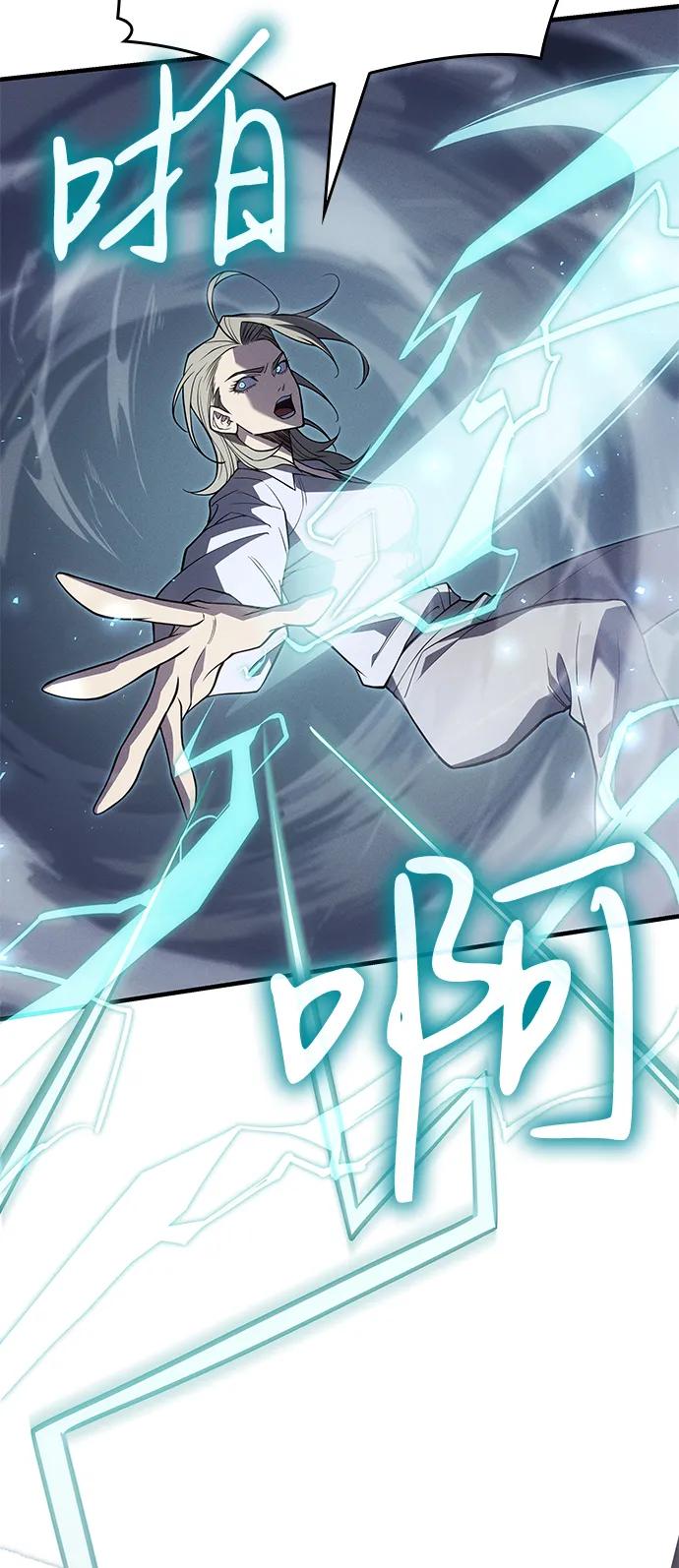 第 114 页