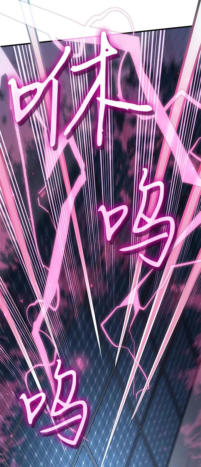 第 115 页