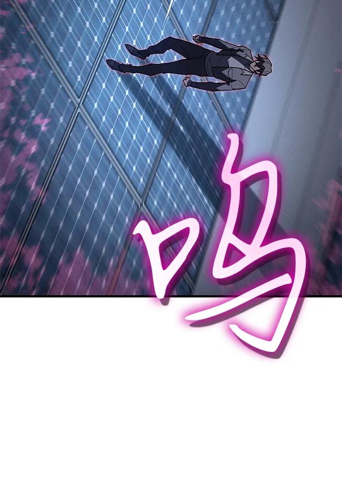 第 116 页