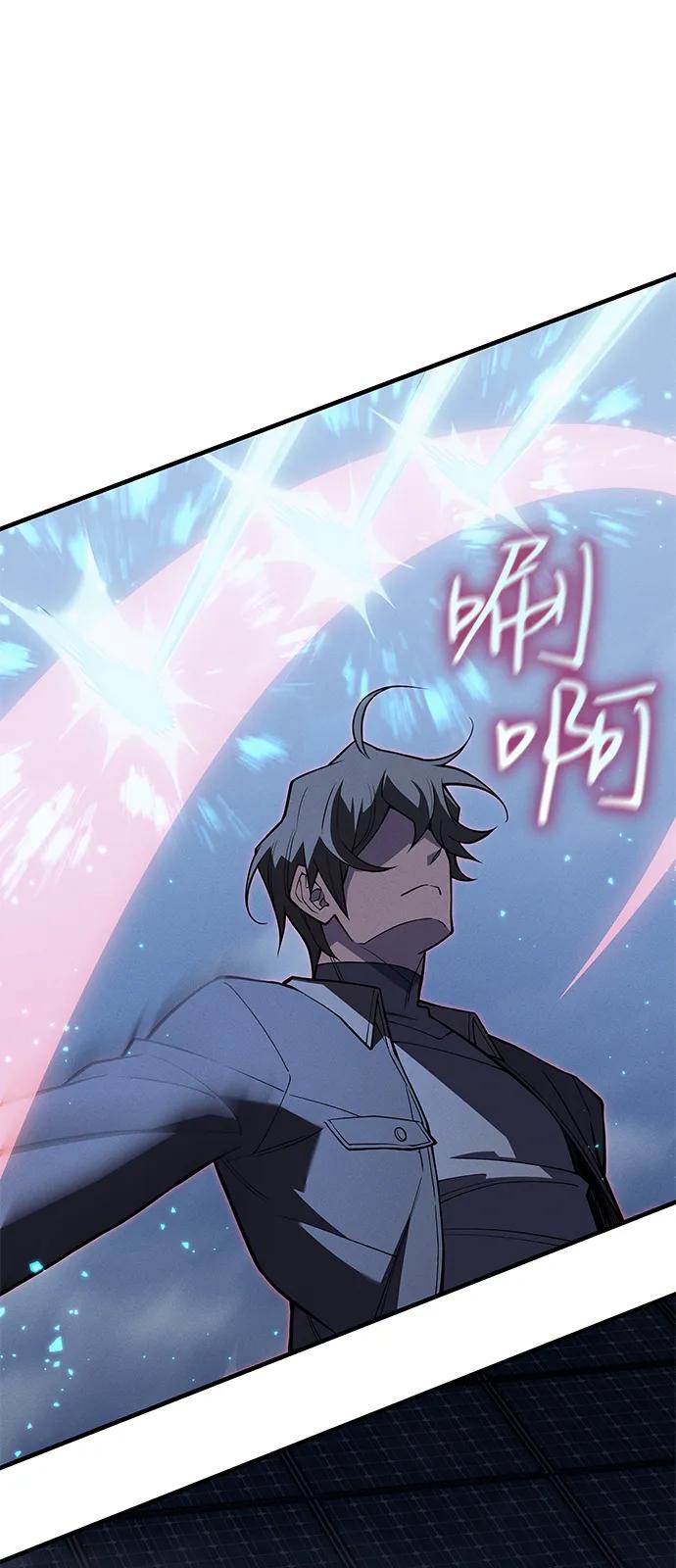 第 117 页
