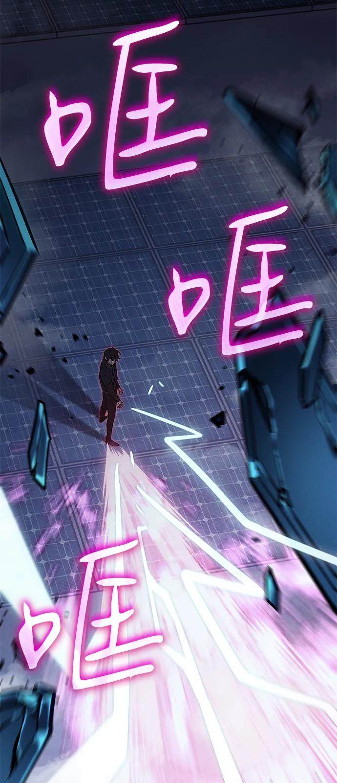 第 118 页